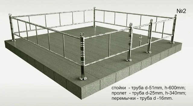 Ограда из нержавеющей стали Г-1.2