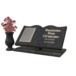 Гранитные таблички для урны
