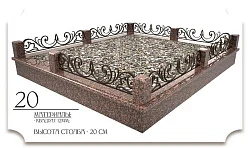 Кованая ограда ОК-20