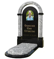 Эксклюзивный памятник ЭП-01