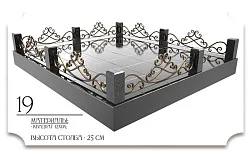 Кованая ограда ОК-19