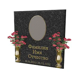Колумбарная плита КН-01