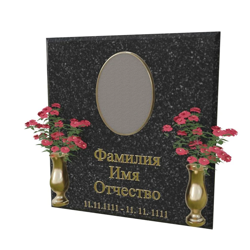 Колумбарная плита КН-01