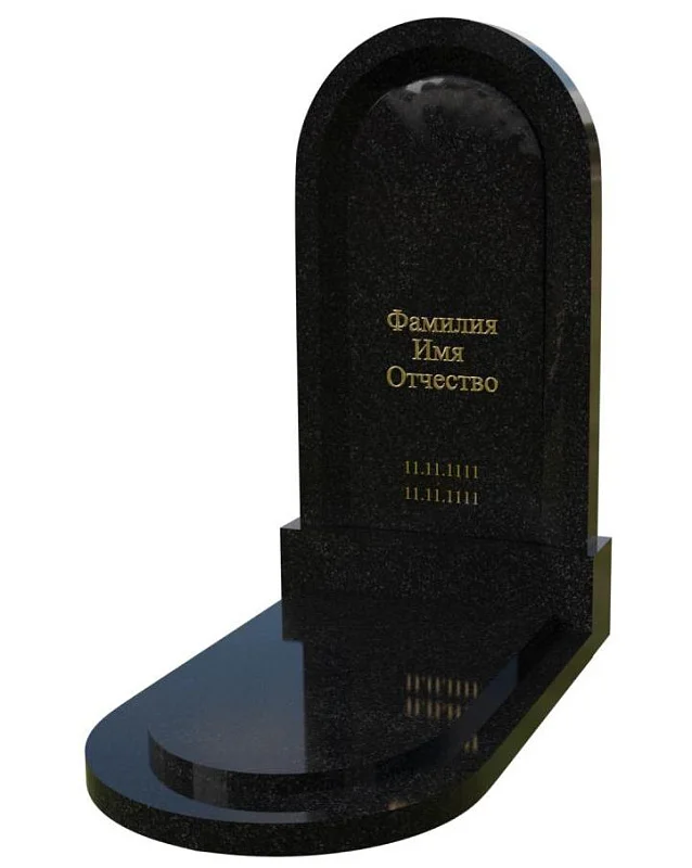 Эксклюзивный памятник ЭП-10