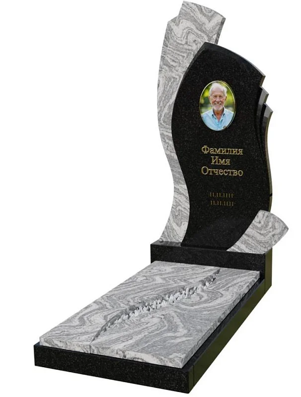 Эксклюзивный памятник ЭП-11