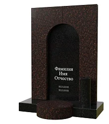 Эксклюзивный памятник ЭП-04