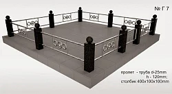 Ограда из нержавеющей стали Н-16