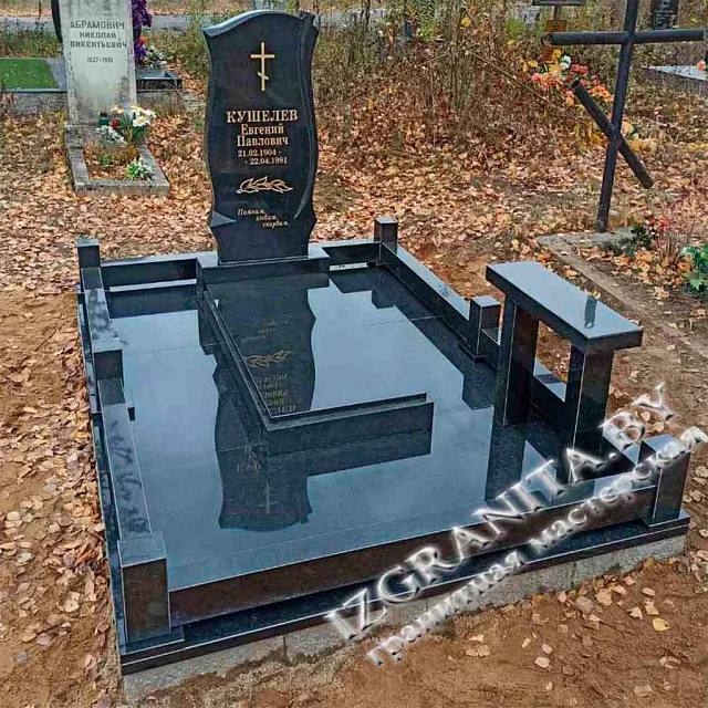 Благоустройство бессерным блоком и гранитной плиткой
