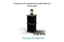 Специальное предложение на семейный колумбарий для 2 урн