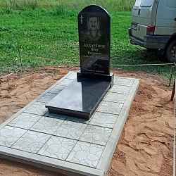 Благоустройство c установкой борта и укладкой бетонной плитки