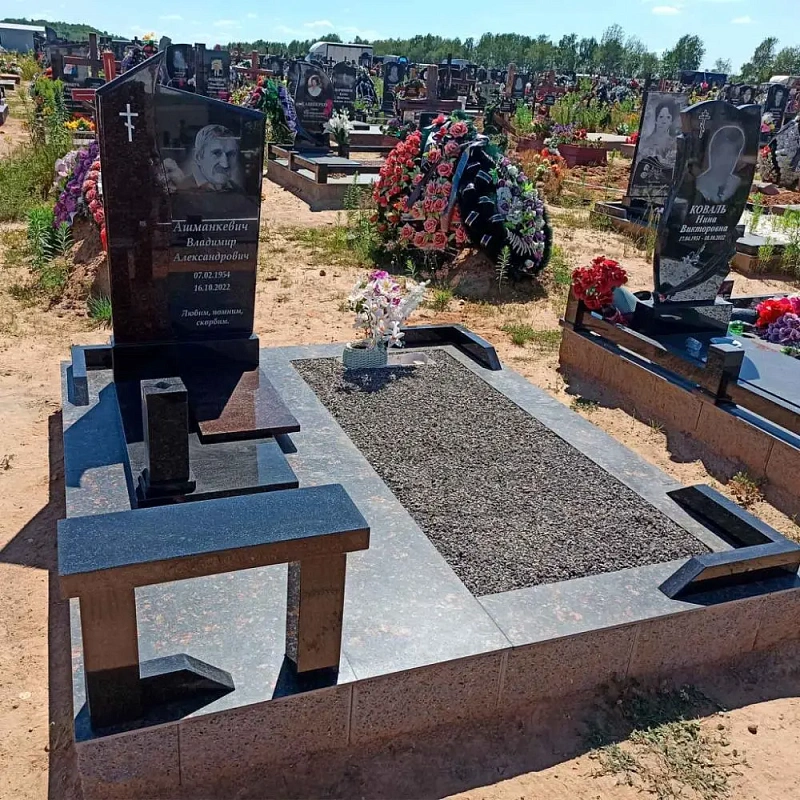 Благоустройство бессерным блоком с подзахоронением