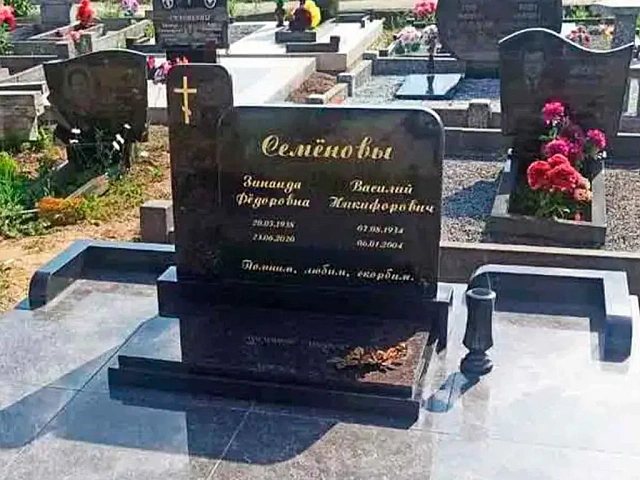 Памятник из гранита. Фото работ