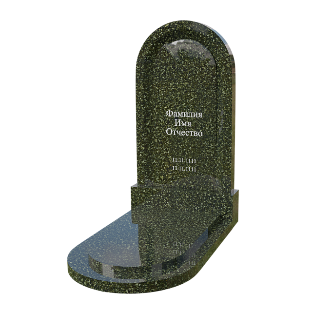 Эксклюзивный памятник ЭП-10