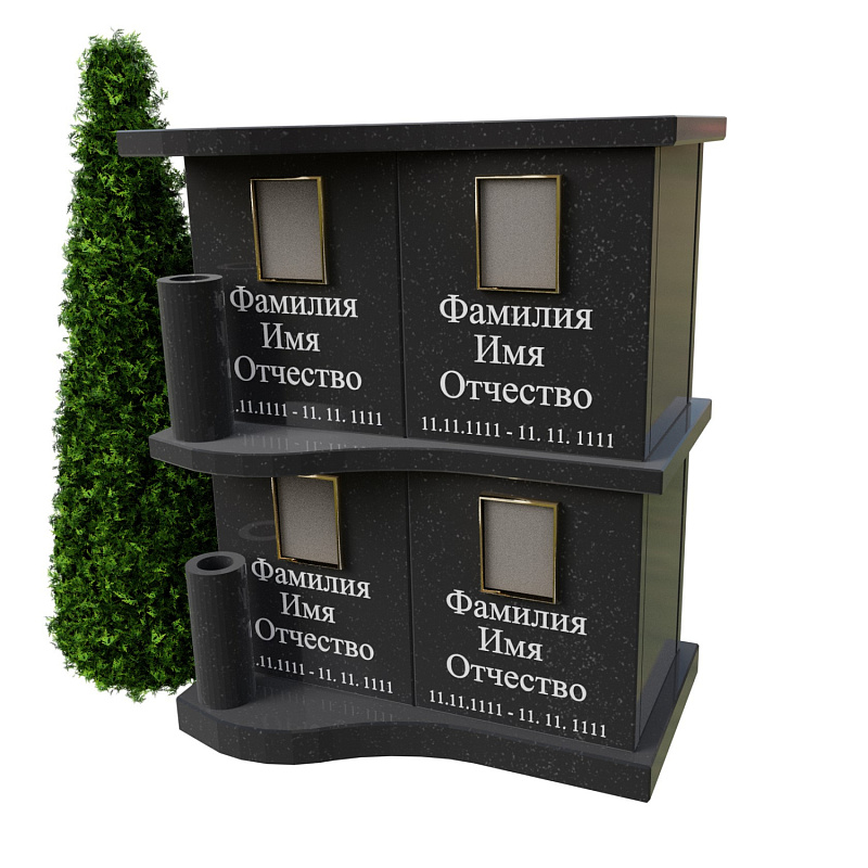 Колумбарий КИ-4.4